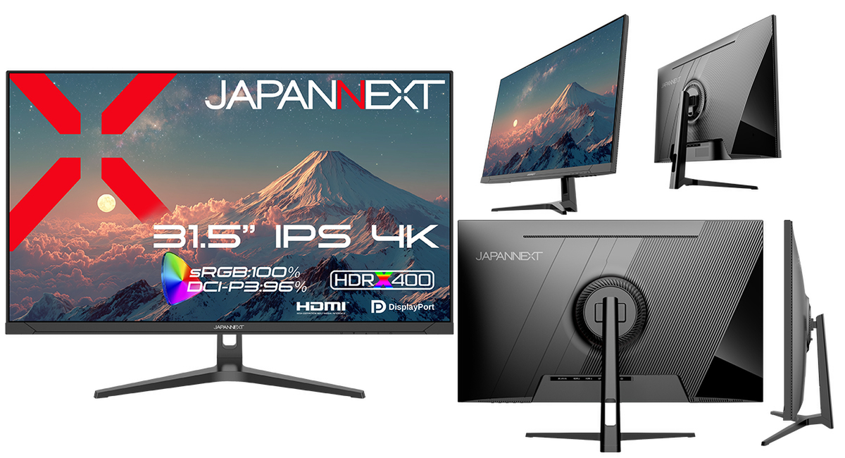 ASCII.jp：31.5インチ・IPS・4Kが4万円台 JAPANNEXTの新モニター「JN