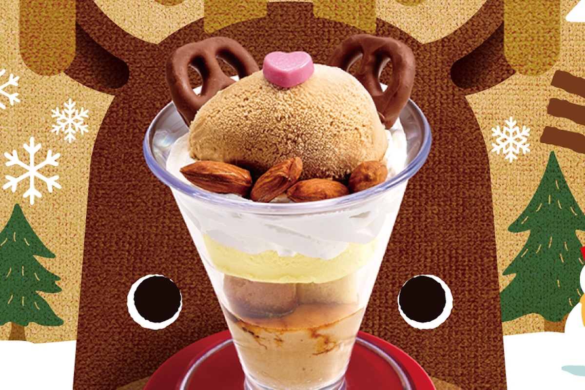スシローにトナカイ顔の冬パフェ登場