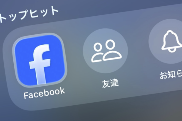 Facebookアプリのアイコン