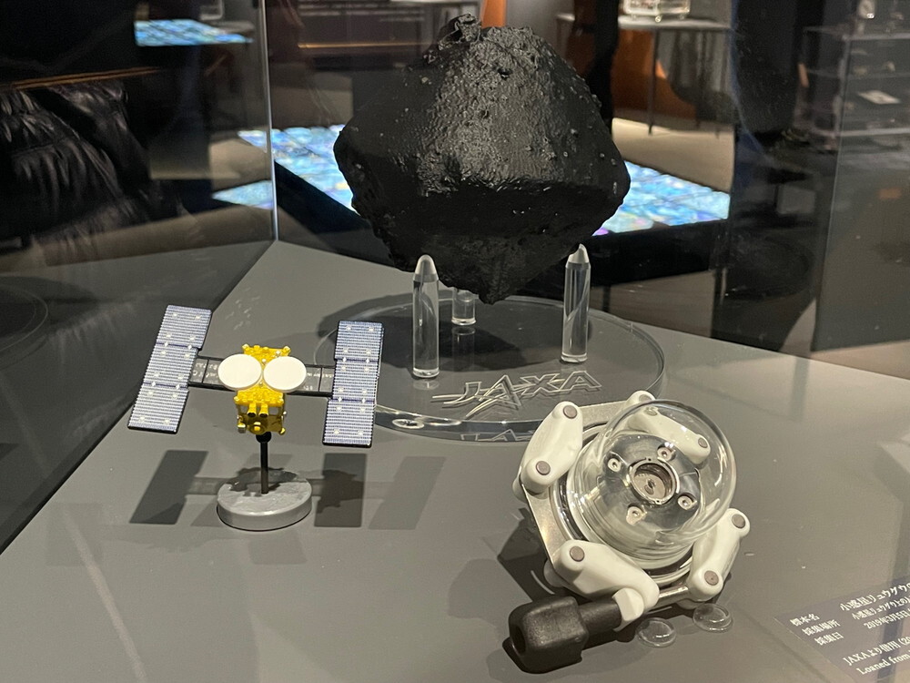 リュウグウ試料