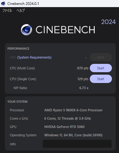 LEVEL-M5AM-R96X-RKX-FB [RGB Build]