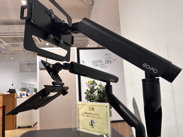 COFO無重力モニターアームPro（上下配置版）