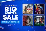 『ドラゴンクエストI＆II』や『SILENT HILL f』など人気タイトルがお買い得！PS Storeにて「BIG WINTER SALE」を本日12月22日より開催