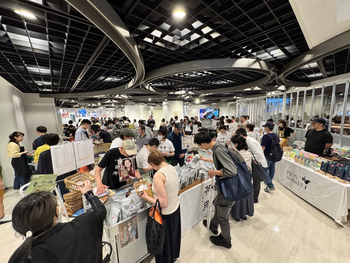 「世界茶文化展 ～2026春～」2025年開催時の様子