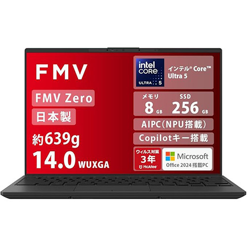 FUJITSU パソコン  早めに購入お願いします ヨドバシ.com - 富士通 FUJITSU 【ヨドバシカメラ限定】 ノート
