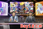 初日の熱狂を振り返る！ ポケモンユナイト国際大会「PUACL2026」日本リーグDay1まとめ