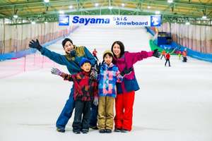 狭山スキー場で2025-2026シーズン開幕！初心者や学生に嬉しいキャンペーン多数【圏央道 入間ICから約9km】