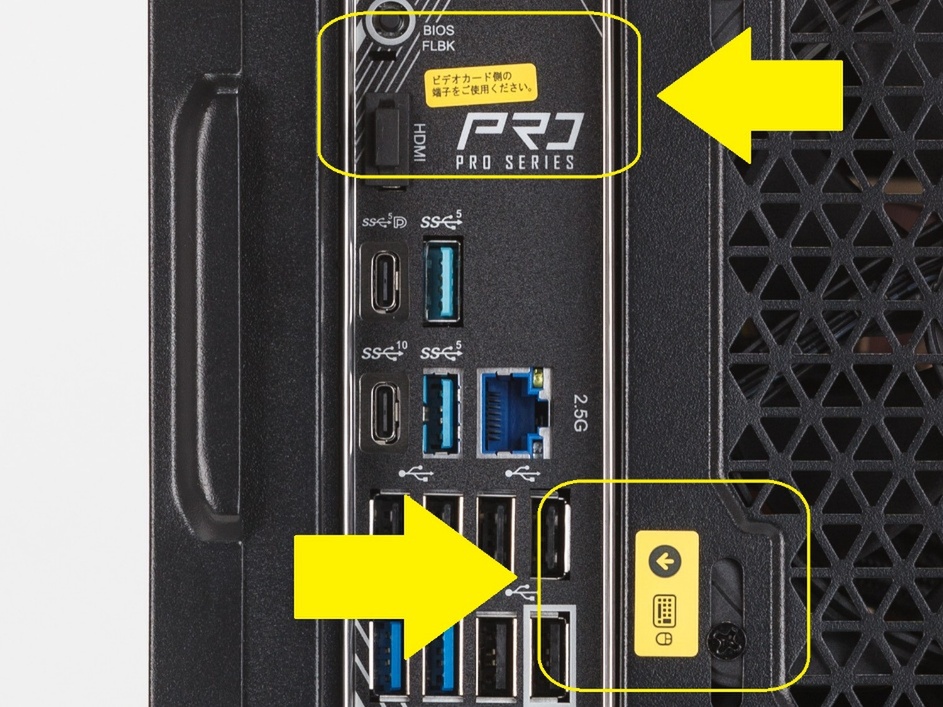 G-Master Velox III AMD Edition