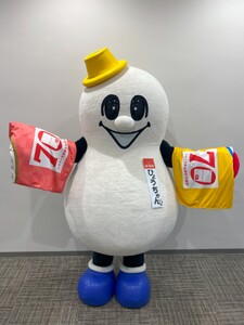 日本の食文化を代表する“あの食材”を使った、新しいシウマイ！ 「真空パックまぐろ（TUNA）シウマイ」