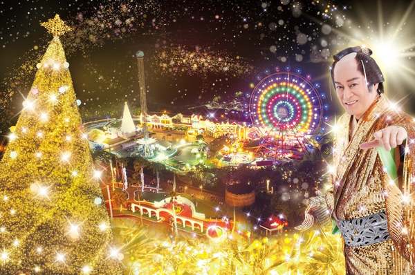 間違いなくめでたいし楽しそうだけどなんだこれは…3Dホログラムのマツケンと踊る謎イベ「マツケンイルミナイト」