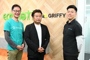 生成AIが建設現場のIoTの運用を大変革 顧客の声に営業がプロンプトで応える 生成AIが建設現場のIoTの運用を大変革 顧客の声に営業がプロンプトで応える