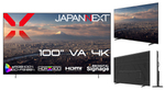 100インチ・4Kの超大型モニター登場　JAPANNEXT「JN-V100U-M」、価格は88万8800円