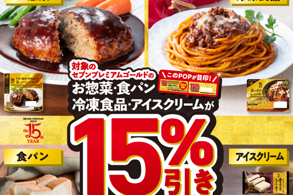 まとめ売り　エバニュー、ゴールゼロ、他 Adidas ZX 8000 Samples The Ø27 Japanese-Style Kabob - SneakerNews.com