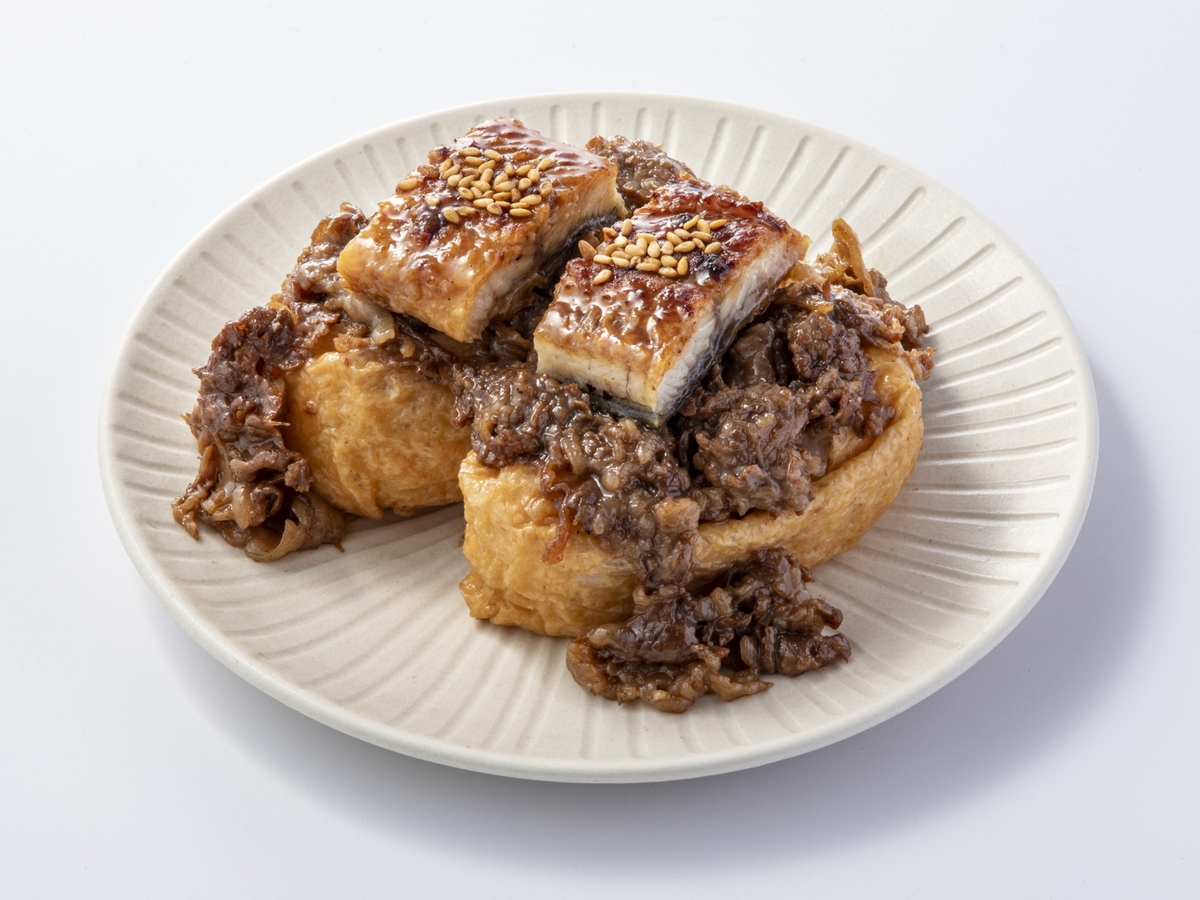 盛盛うな牛いなり