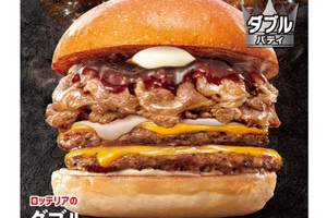 【本日】「肉バーガー」フェアスタート！肉×肉のボリュームバーガーが登場