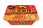 シビレと辛味がクセになる！唐辛子マヨ付き「一平ちゃん シビ辛麻辣味」登場