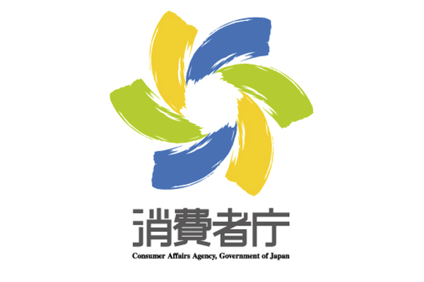 消費者庁のロゴ