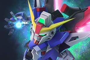 「ジージェネ」年末ガシャはキャリバーン＆デスティニー！　3月までのロードマップも公開