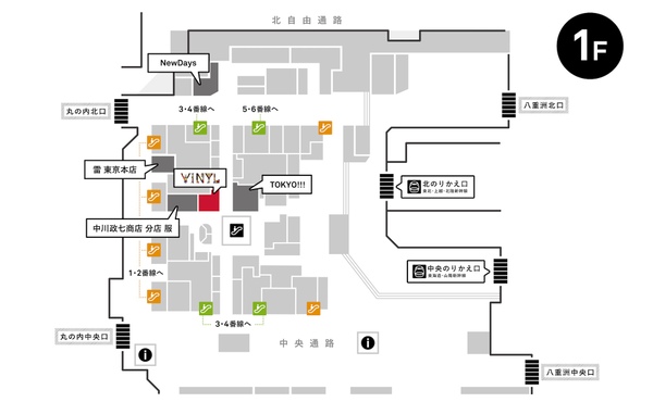 グランスタ東京の「VINYL」マップ
