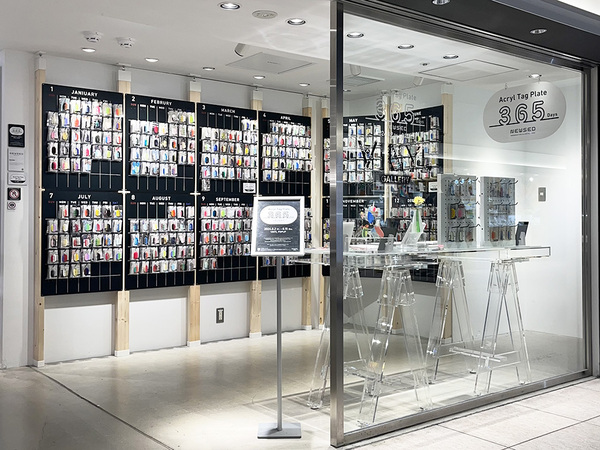 「NEWSED」のPOPUP「Acryl Tag Plate365Days」