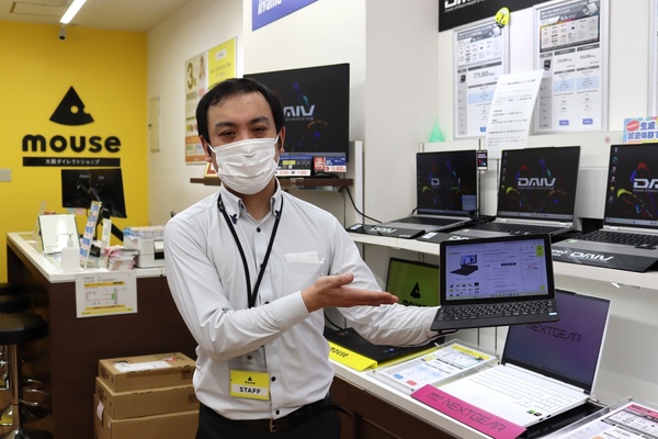 マウスコンピューター 大阪ダイレクトショップ