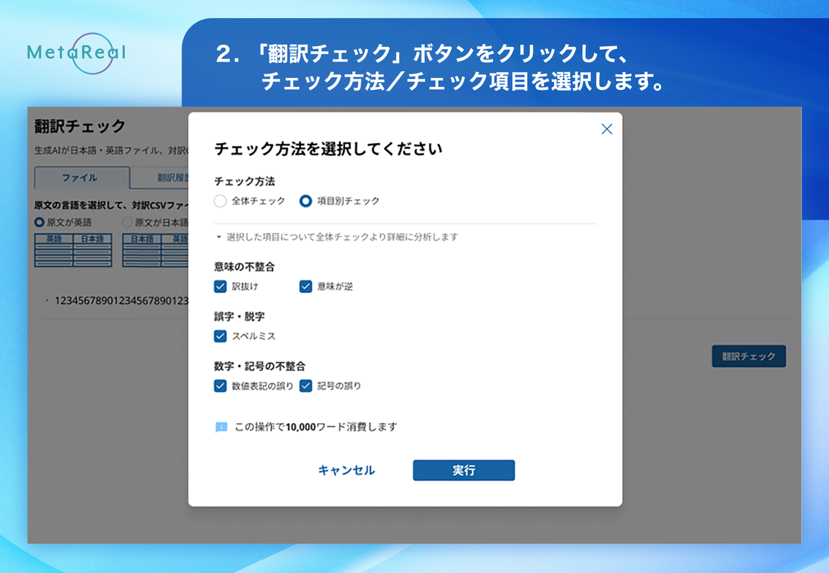 画像が削除されました