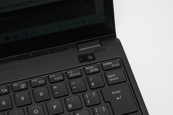 「FMV WU8-K3」実機レビュー