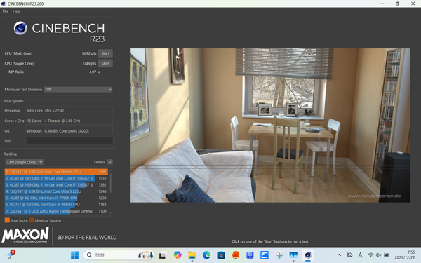 「FMV WU8-K3」実機レビュー