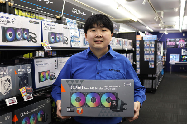 ドスパラ大阪・なんば店