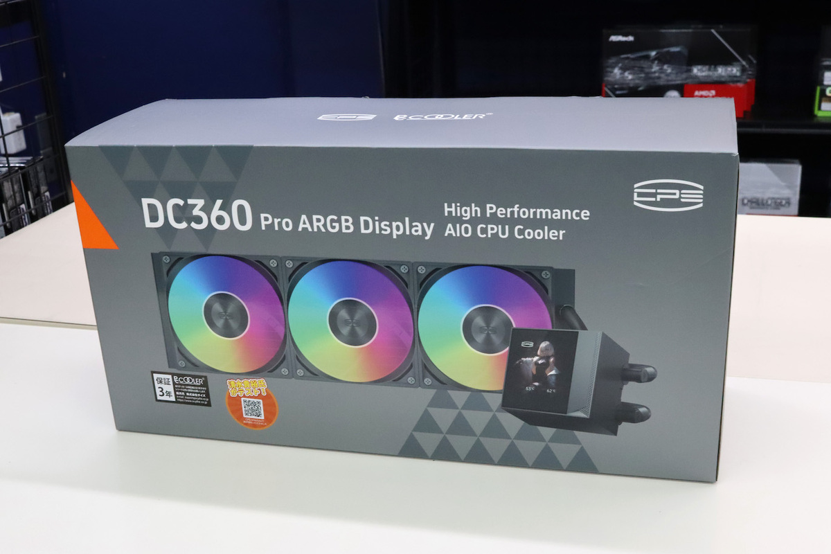 DC360PRO-ARGB-BK