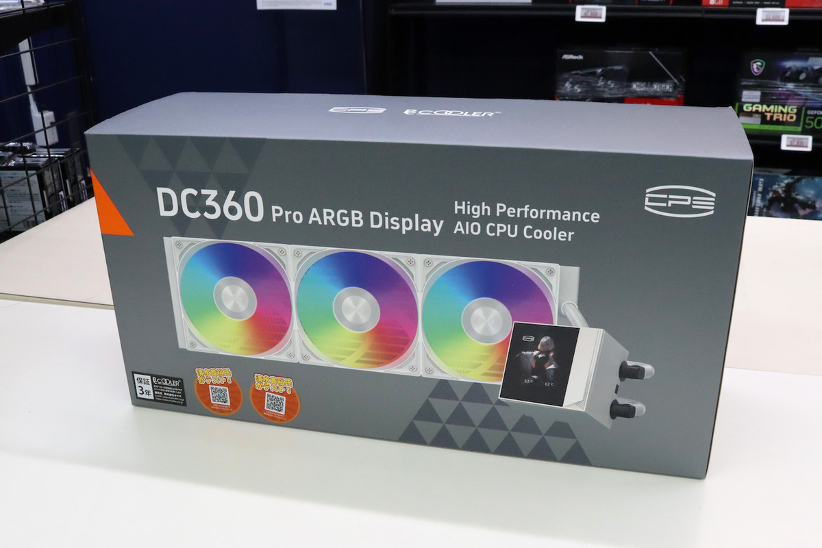 DC360PRO-ARGB-WH