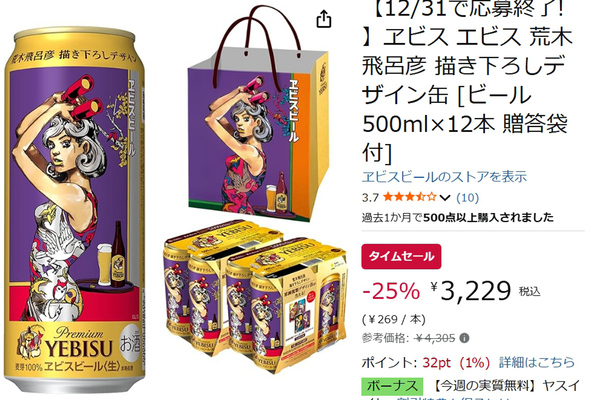 175a83004a6b788b.jpg