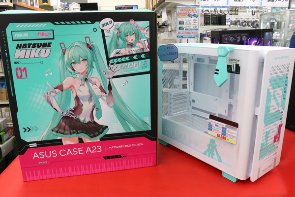 ASUS A23 Hatsune Miku Edition