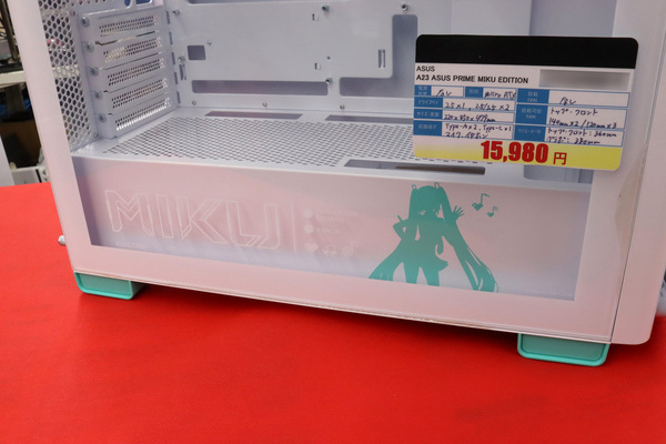 ASUS A23 Hatsune Miku Edition