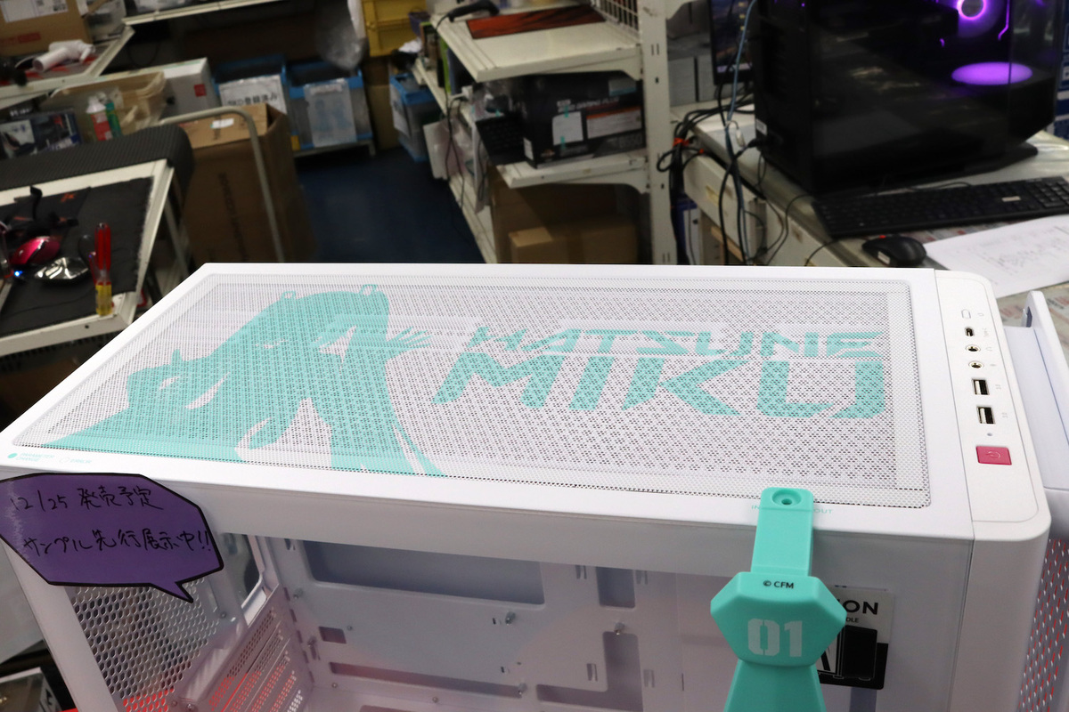 ASUS A23 Hatsune Miku Edition