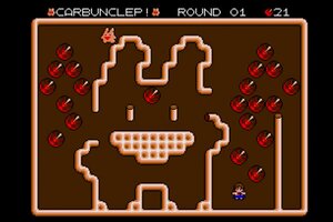 『かーばんくるぴ MSX2』がSwitch向け「EGGコンソール」にて本日12月25日にリリース！