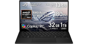 【8万円引き】ASUS「ROG Flow Z13」Amazonセール中！ Ryzen AI搭載の高性能2-in-1ゲーミングPC