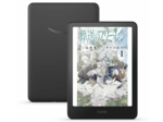 【2025年マイベストガジェット】速い！ キレイ！ 本を読むのが楽しくなる！ Amazon「Kindle Colorsoft シグニチャーエディション」