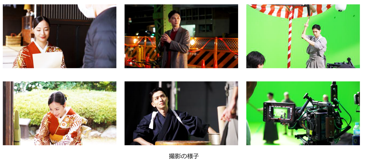 「お正月を写そう」新CM