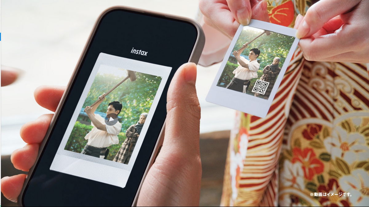 「お正月を写そう」新CM