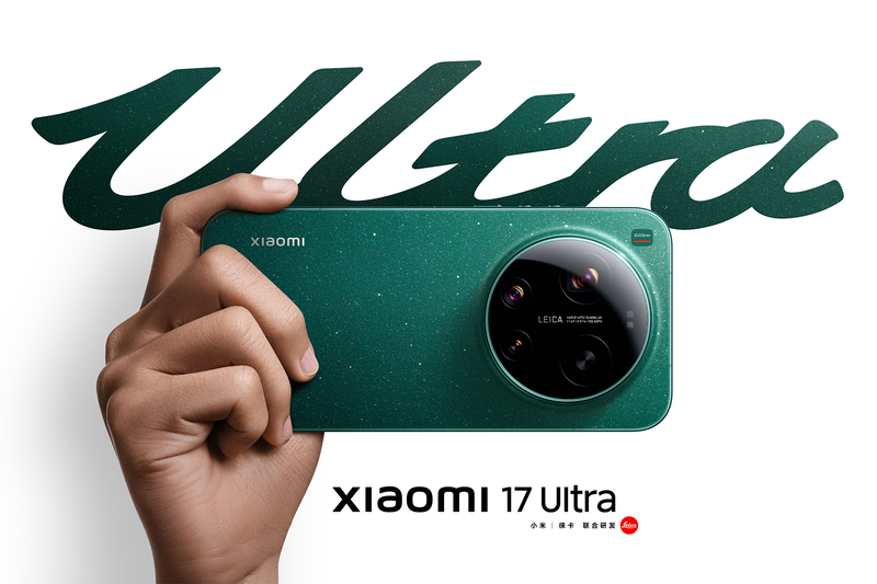 Xiaomi 17 12GB/512GB 中国版 青 Xiaomi 17 12GB/512GB 中国版 青 Xiaomi 17 (512GB/12GB) / Blue