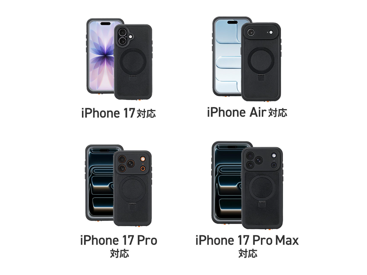 MOMENT iPhone 17 AIR 専用ケース ブラック ASCII.jp：iPhone 17シリーズ対応、防水・防塵・耐衝撃ケースが登場