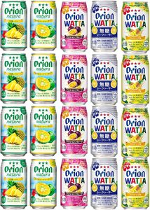 “沖縄気分”の飲み比べがはかどる！WATTA×natura 5種20本がクーポンでさらにお得