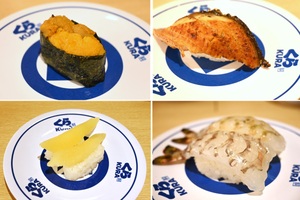 「うに」「うなぎ」「サーモン」……！ くら寿司の“年末年始”は、ここぞとばかりの豪華ネタ