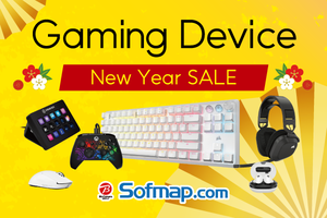 新春セールでゲーミングデバイスが値下げ！ Logicool・SteelSeriesなどの人気モデルが対象