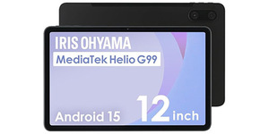 届いてすぐエンタメ三昧！フィルム貼付済みのアイリスオーヤマ12インチ大画面タブレットが17％オフ