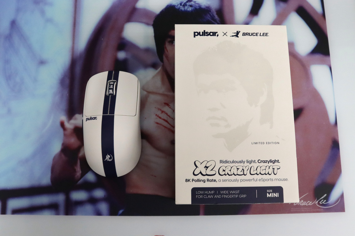 [Bruce Lee 85th Edition] X2 CrazyLight Mini Gaming Mouse