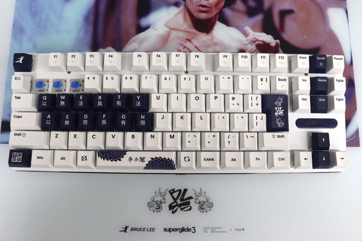 [Bruce Lee 85th Edition] PCMK 3 HE Gaming Keyboard - JIS