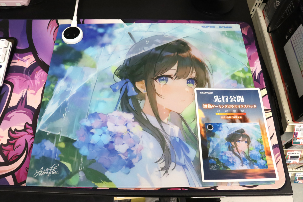 TALONGAMES ULTRAシリーズ P2 渚 加熱ゲーミングガラスマウスパッド