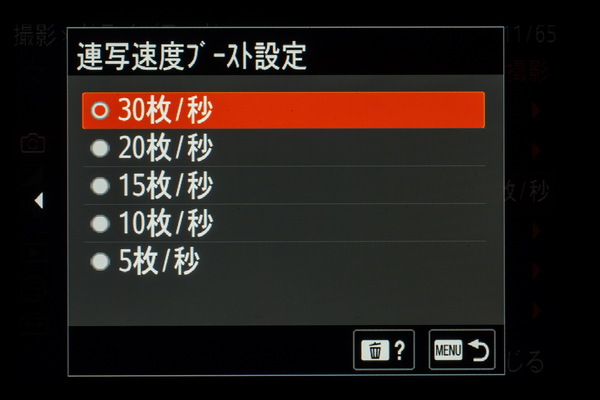 ソニー「α7Ⅴ」実写レビュー